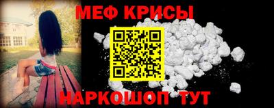 прущие грибы Шахты