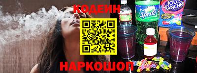 прущие грибы Шахты