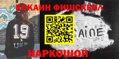 прущие грибы Шахты