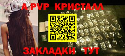 прущие грибы Шахты