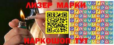 прущие грибы Шахты
