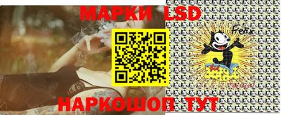 прущие грибы Шахты