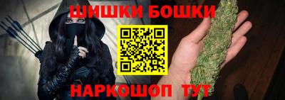 прущие грибы Шахты