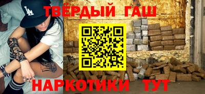 прущие грибы Шахты