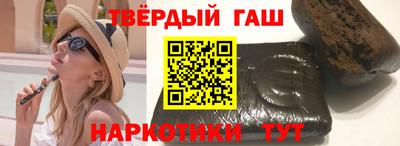 прущие грибы Шахты