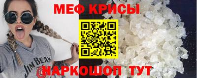 прущие грибы Шахты